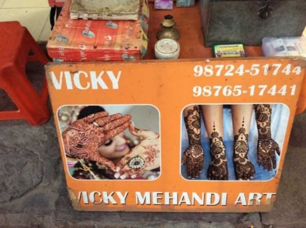 Vicky Mehandi Art