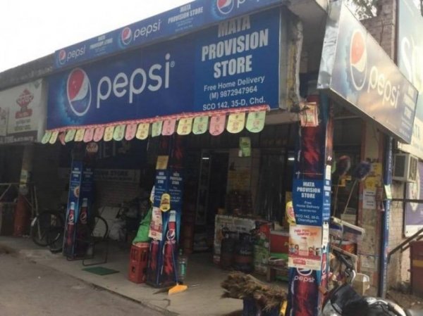 Mata Provision & General S..