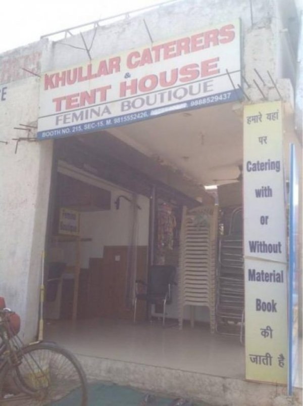 khullar Caterers Light & T..