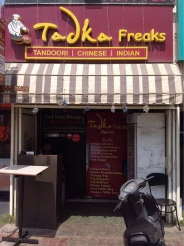 Tadka freaks