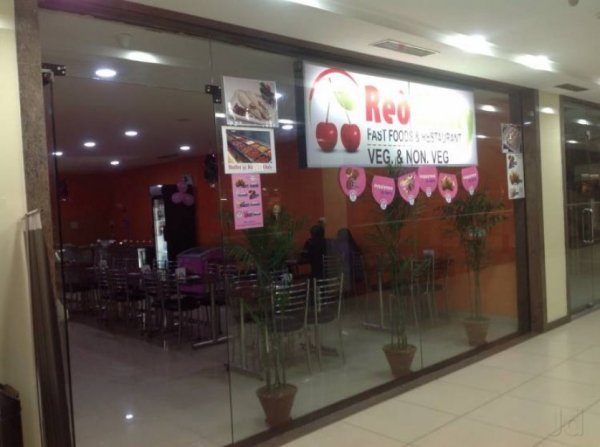 Red Cherry Restaurant
