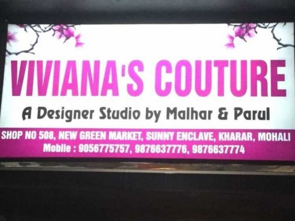 Vivianas Couture