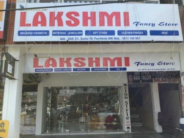Lakshmi fancy store