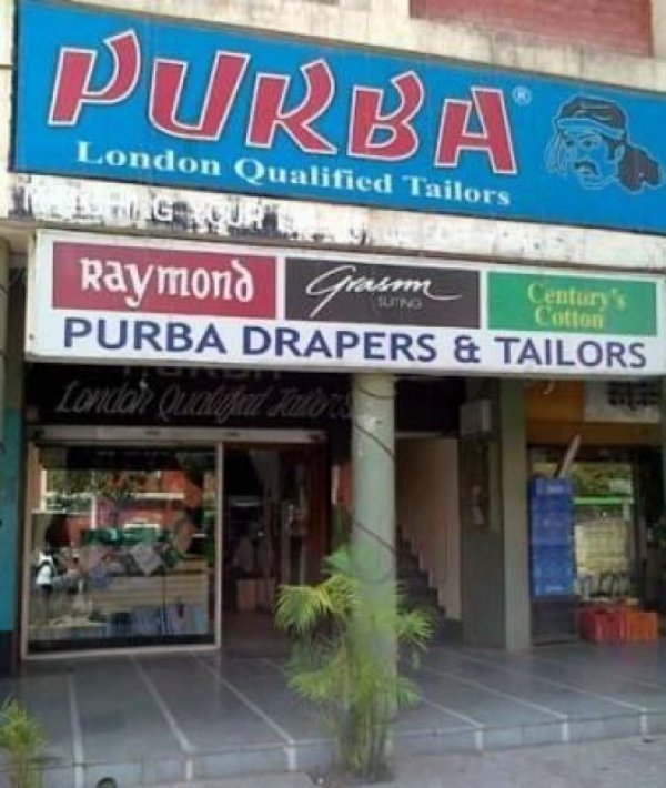 Purba London Qualified Tai..